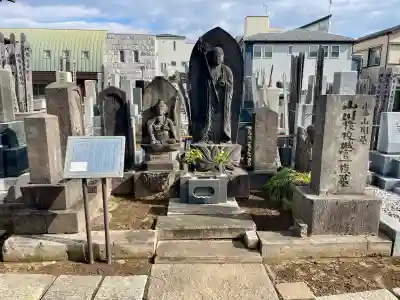 城官寺の{uncategorized: "未分類", other: "その他", undefined: "問題あり", building: "その他建物", grave: "お墓", sacred_gate: "鳥居", guardian: "狛犬", statue: "像", buddha: "仏像", history: "歴史", nature: "自然", garden: "庭園", animal: "動物", pagoda: "塔", temizu: "手水舎", mountain_gate: "山門・神門", sanctuary: "本殿・本堂", subordinate: "末社・摂社", art: "芸術", scenery: "景色", jizo: "地蔵", ema: "絵馬", goshuin: "御朱印", omikuji: "おみくじ", items: "授与品その他", amulet: "お守り", goshuincho: "御朱印帳", eats: "食事", festival: "お祭り", votive_dance: "神楽", shichigosan: "七五三参", wedding: "結婚式", experience: "体験その他", initially: "初詣", around: "周辺", anti_infection: "感染症対策"}