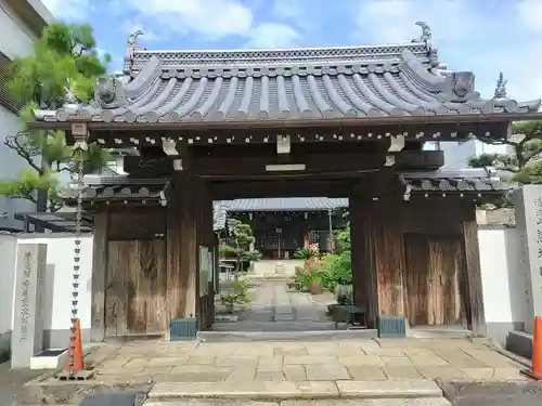 慈光円福院の山門・神門