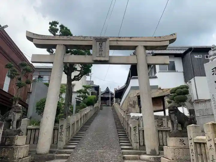 羽黒神社(岡山県)