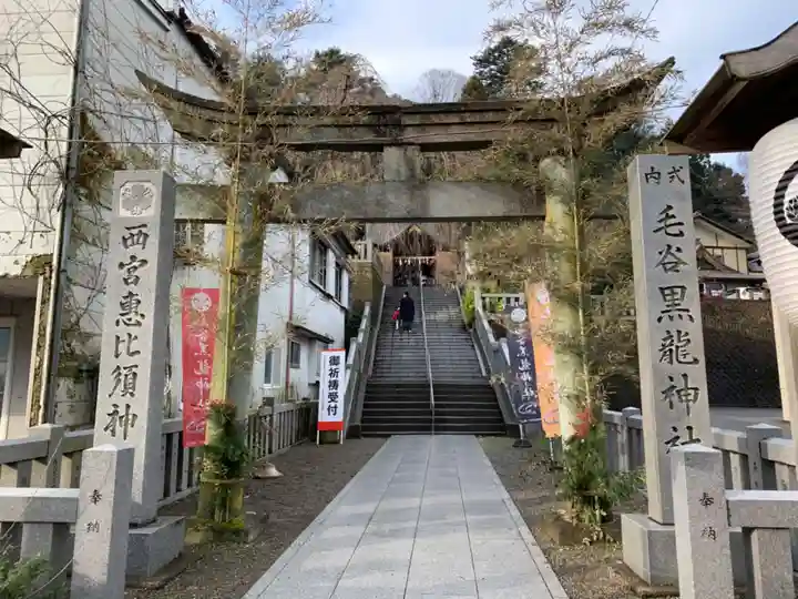 毛谷黒龍神社(福井県)