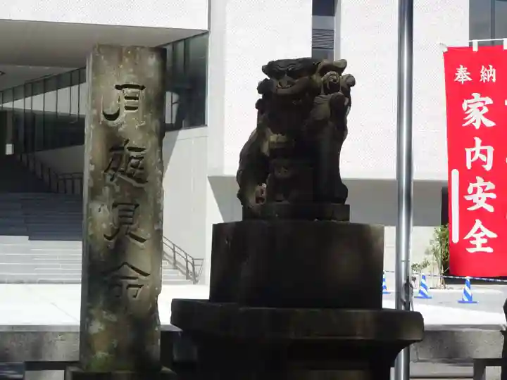 阿邪訶根神社の狛犬