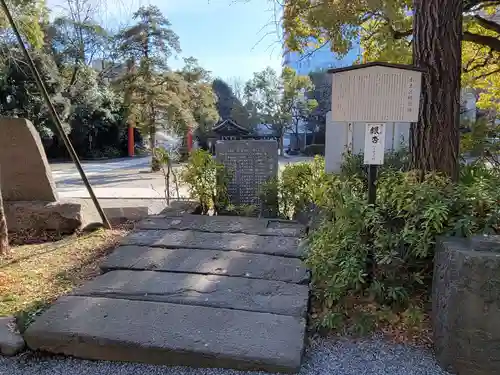 稲毛神社のその他建物