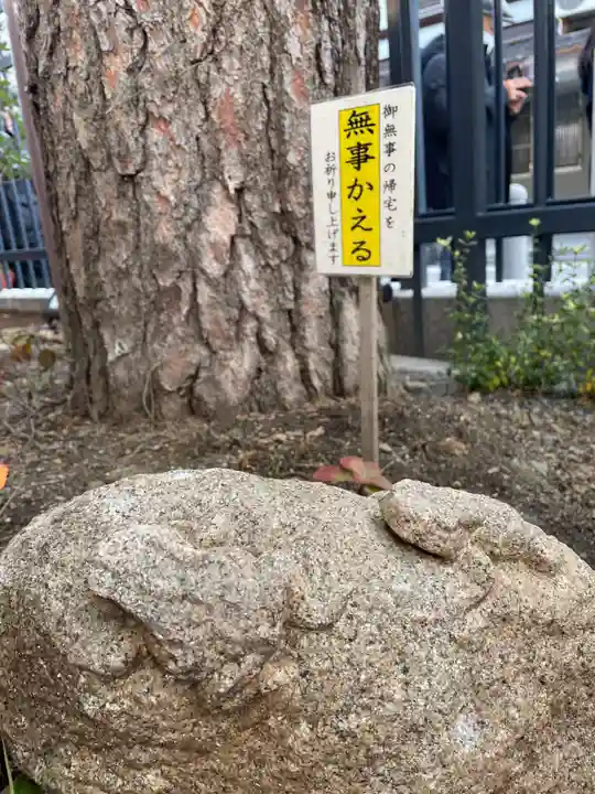 六波羅蜜寺(京都府)
