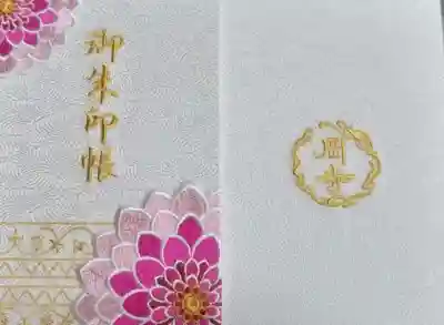 岡寺(龍蓋寺)(奈良県)