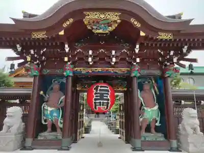 光明院(神奈川県)