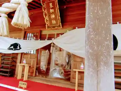 草加神社の本殿・本堂