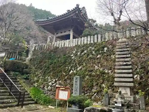 両子寺(大分県)