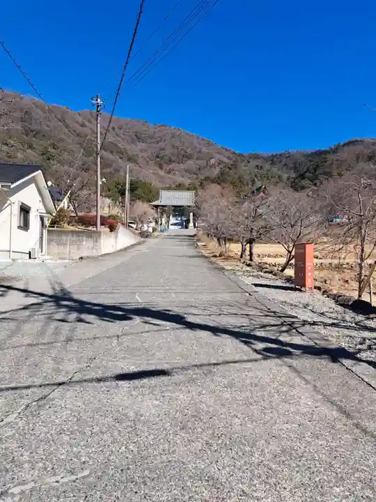 円光院(山梨県)