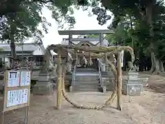 飯野神社(三重県)