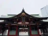 日枝神社(東京都)