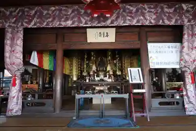 称名寺(愛知県)