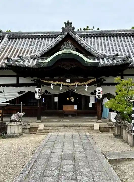 菅原天満宮(菅原神社)の本殿・本堂