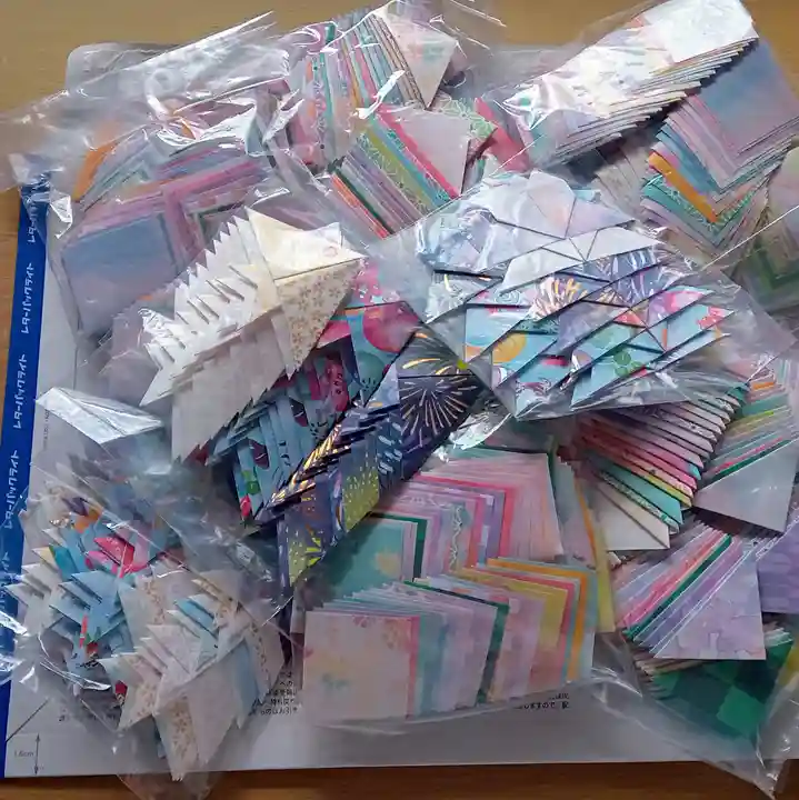 阿邪訶根神社の授与品その他