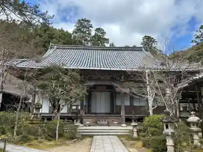 西明寺(京都府)