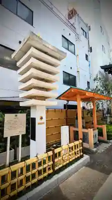 長國寺(東京都)