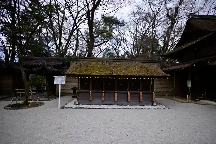 河合神社(鴨川合坐小社宅神社)(京都府)