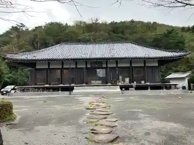 高山寺(大分県)