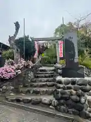 横浜御嶽神社(神奈川県)