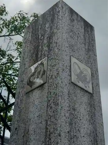晴明神社(京都府)