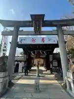 護王神社の{uncategorized: "未分類", other: "その他", undefined: "問題あり", building: "その他建物", grave: "お墓", sacred_gate: "鳥居", guardian: "狛犬", statue: "像", buddha: "仏像", history: "歴史", nature: "自然", garden: "庭園", animal: "動物", pagoda: "塔", temizu: "手水舎", mountain_gate: "山門・神門", sanctuary: "本殿・本堂", subordinate: "末社・摂社", art: "芸術", scenery: "景色", jizo: "地蔵", ema: "絵馬", goshuin: "御朱印", omikuji: "おみくじ", items: "授与品その他", amulet: "お守り", goshuincho: "御朱印帳", eats: "食事", festival: "お祭り", votive_dance: "神楽", shichigosan: "七五三参", wedding: "結婚式", experience: "体験その他", initially: "初詣", around: "周辺", anti_infection: "感染症対策"}
