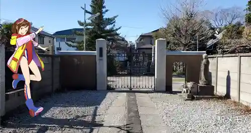 極楽寺の山門・神門