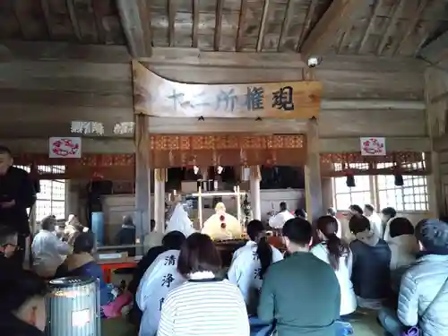 英彦山神宮(福岡県)