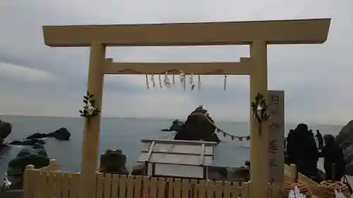 二見興玉神社の鳥居