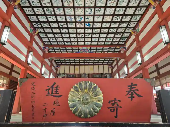 鹿児島神宮(鹿児島県)