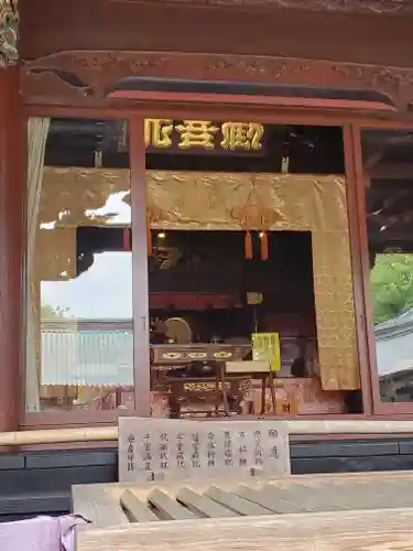 妻沼聖天山歓喜院の本殿・本堂