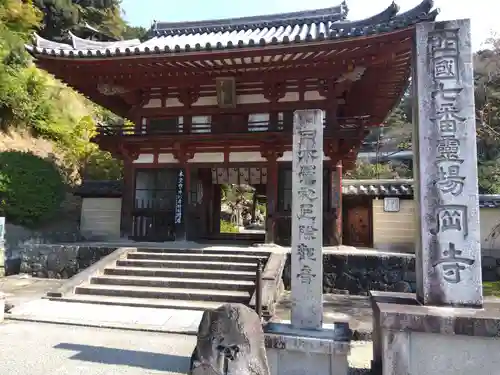 岡寺（龍蓋寺）(奈良県)