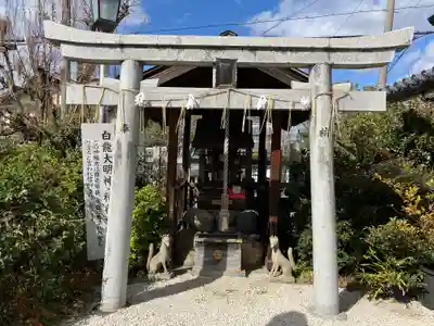 須賀神社(京都府)