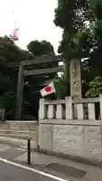 東京大神宮の鳥居
