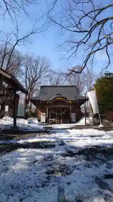 相馬神社(北海道)