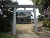 天村雲神社(徳島県)