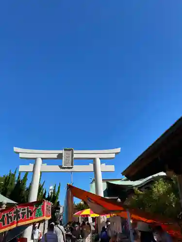 津嶋神社(香川県)