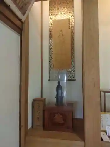 秀麓斎(宮城県)