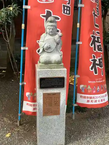 母智丘神社の像