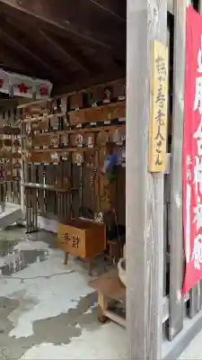七重浜海津見神社(北海道)
