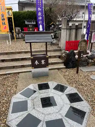 御嶽神社（山田天満宮境内社）(愛知県)