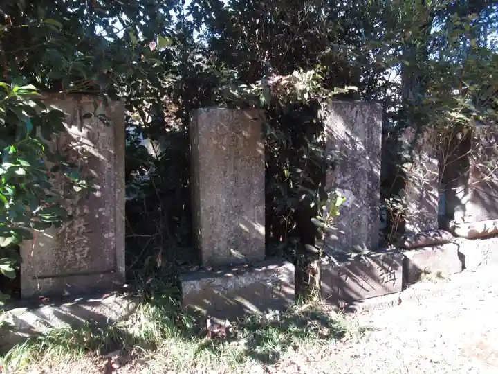 今泉山 不動明王堂(千葉県)