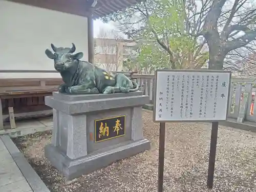加納天満宮(岐阜県)
