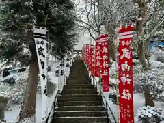 武内神社(岩手県)