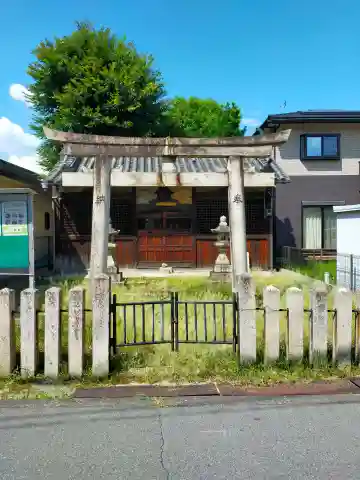 八王子神社(奈良県)