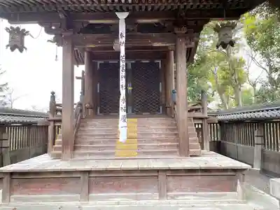 若宮神社(滋賀県)