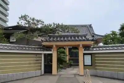 大通寺(大阪府)