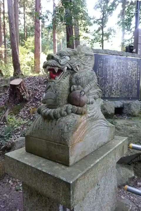 眞名井神社(籠神社奥宮)の狛犬