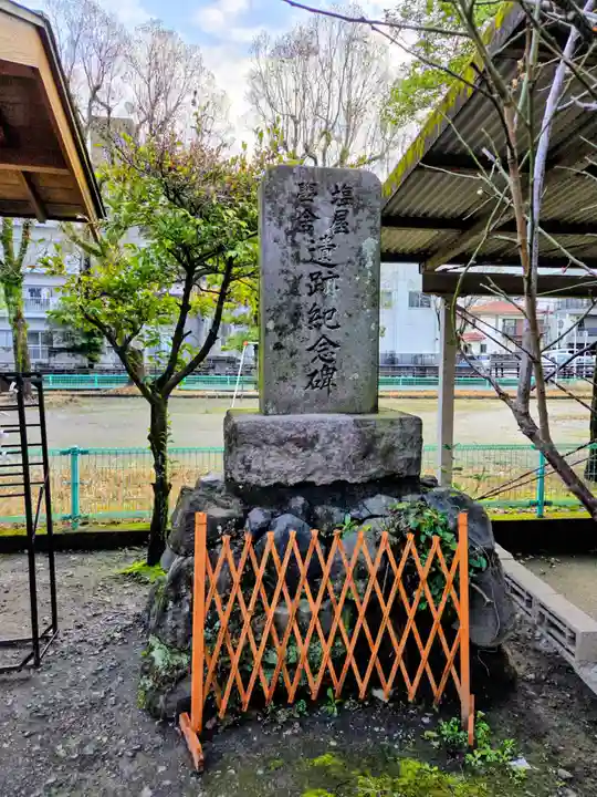 塩竃神社(鹿児島県)