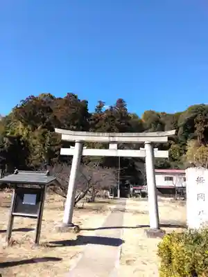 舞岡八幡宮(神奈川県)