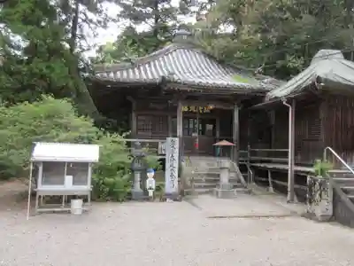 恩山寺(徳島県)
