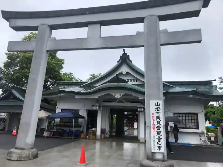 諏訪神社(山形県)